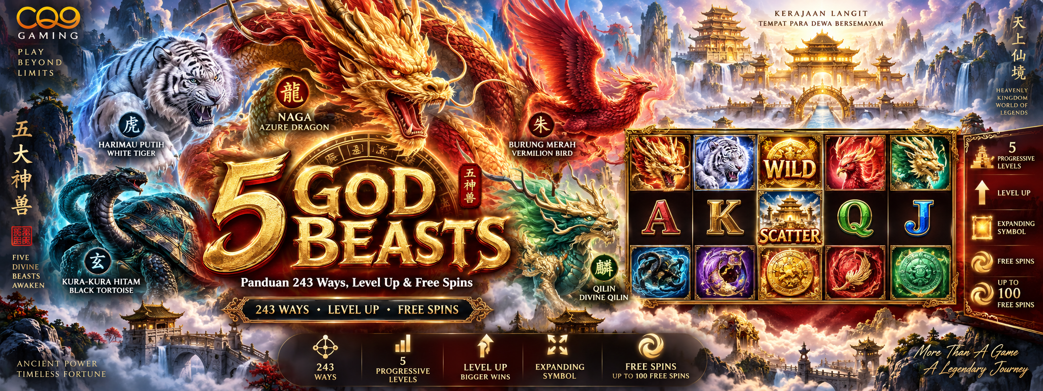 5 God Beasts CQ9