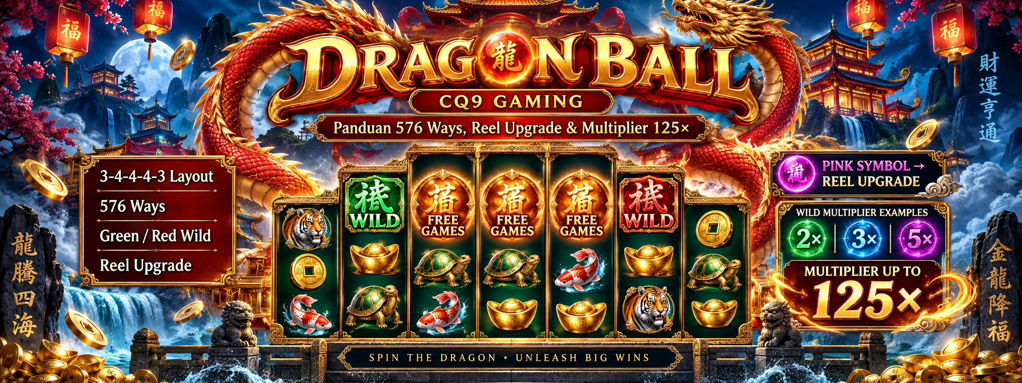 Dragon Ball