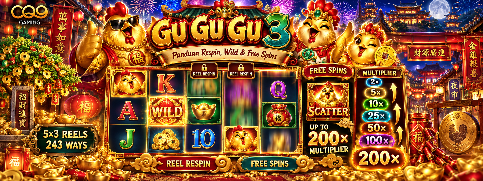 Gu Gu Gu 3 CQ9